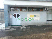 Магазин медицинских товаров Торговая компания Профидент-сервис - на med-kz.com в категории Магазин медицинских товаров