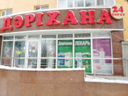 Старый лекарь
