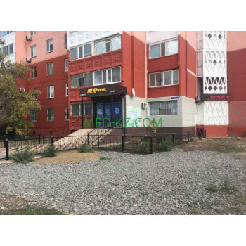 Медцентр, клиника Лор Plus - на med-kz.com в категории Медцентр, клиника