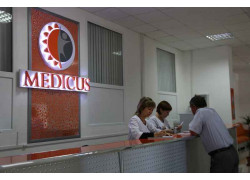 Medicus