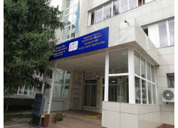 Научный центр педиатрии и детской хирургии