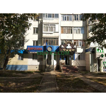 Аптека Умит - на med-kz.com в категории Аптека