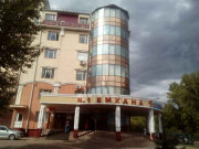 № 1 Емхана