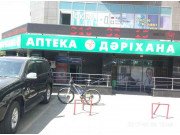 Рауза