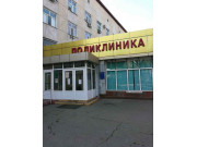 Жануя
