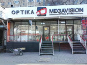 Megavision