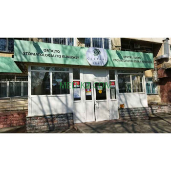 Стоматологическая клиника Центральная стоматологическая поликлиника города Алматы - все контакты на портале med-kz.com