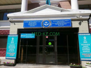 Больница для взрослых Казахский научно-исследовательский институт Глазных Болезней - на med-kz.com в категории Больница для взрослых