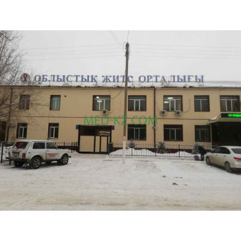 Специализированная больница Актюбинский областной центр по профилактике и борьбе со СПИД - на med-kz.com в категории Специализированная больница