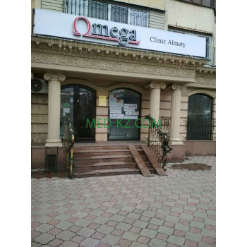 Медцентр, клиника Omega clinic - на med-kz.com в категории Медцентр, клиника