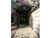 Стоматологическая клиника Smile - все контакты на портале med-kz.com