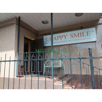 Стоматологическая клиника Happy smile - все контакты на портале med-kz.com