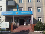 Городская поликлиника № 21