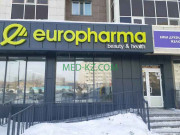 Аптека Europharma - на med-kz.com в категории Аптека