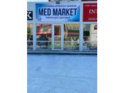 Магазин медицинских товаров MedMarket.kst - на med-kz.com в категории Магазин медицинских товаров