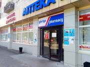 ГлорияФарм