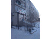 Қызыл май