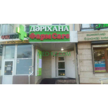 Аптека Фарм Care - на med-kz.com в категории Аптека