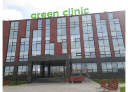 Green Clinic