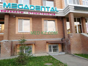Стоматологическая клиника Megadental - на med-kz.com в категории Стоматологическая клиника