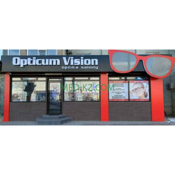 Салон оптики Opticum Vision - на med-kz.com в категории Салон оптики