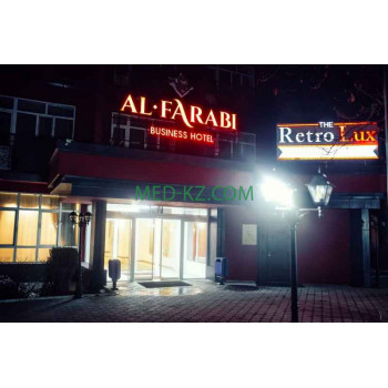 Оздоровительный центр Al-Farabi Business Hotel - на med-kz.com в категории Оздоровительный центр