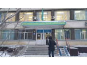 Детская инфекционная больница