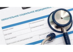 Қазақстандағы міндетті әлеуметтік медициналық сақтандыру (МӘМС) - 2025 жылдың қорытындылары мен перспективалары