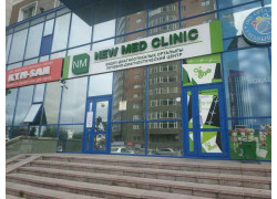Newmedclinic, ТОО