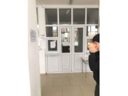 Областной перинатальный центр