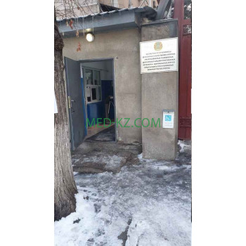 Больница для взрослых Rnptsppn - на med-kz.com в категории Больница для взрослых