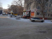 Дента+