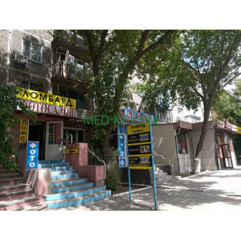 Аптека Аптека 36, 6 - на med-kz.com в категории Аптека