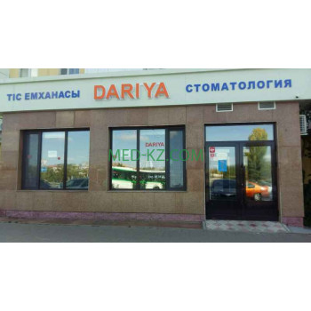 Стоматологическая клиника Dariya - все контакты на портале med-kz.com