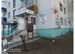 Забота № 11
