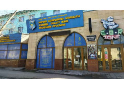 Центр реабилитации и рекреации человека имени Марзии Закирьяновой
