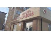 Народная