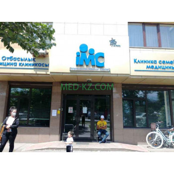 Медицинская лаборатория International Medical Center - на med-kz.com в категории Медицинская лаборатория