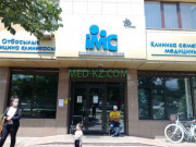 Медицинская лаборатория International Medical Center - на med-kz.com в категории Медицинская лаборатория