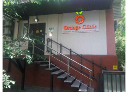 Orange Clinic