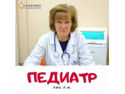 Добромед