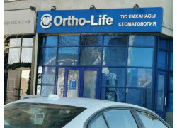 Ortho-Life