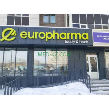 Аптека Europharma - на med-kz.com в категории Аптека