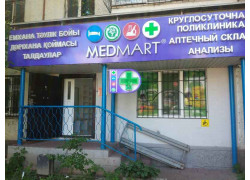 Medmart