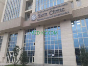 Медцентр, клиника Skin Clinic - на med-kz.com в категории Медцентр, клиника