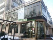 Коррекция зрения Офтальмологический центр Коновалова - на med-kz.com в категории Коррекция зрения
